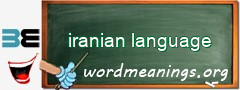 WordMeaning blackboard for iranian language